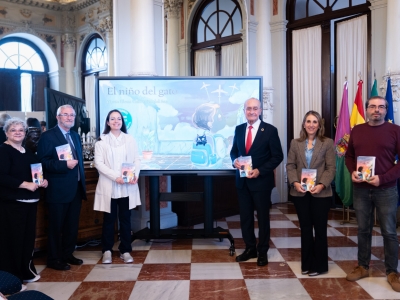 Premio Literatura Infantil 2025